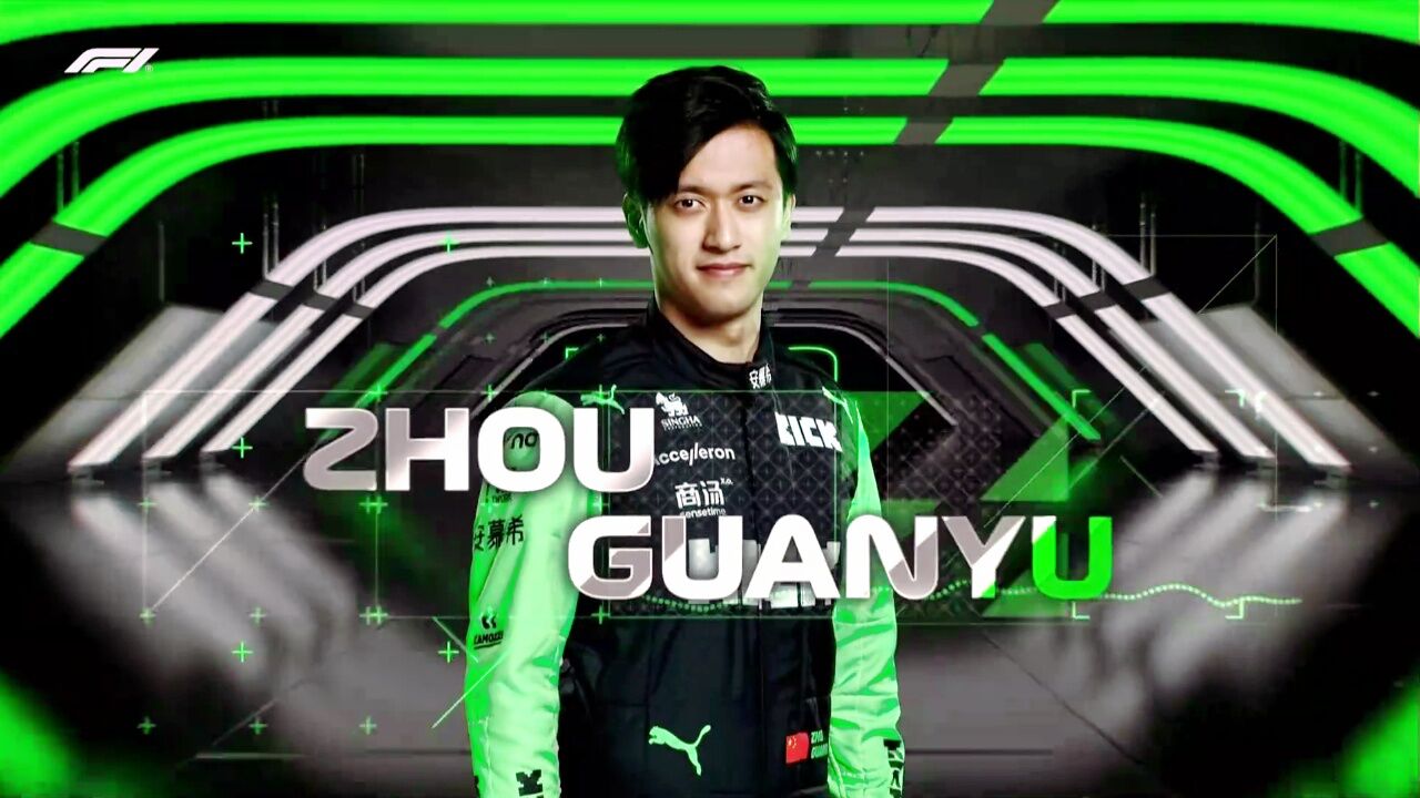 开云在线赛事平台-哈斯车队绝杀索伯车队，周冠宇扛起全队