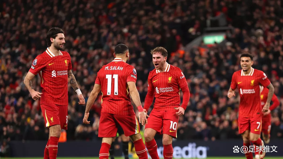 开云在线直播-红军又胜，利物浦创造新历史，晋级越来越近